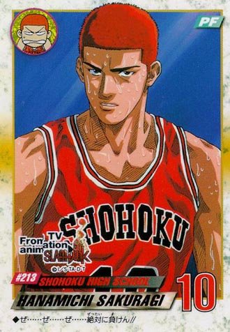 Otaku Gallery  / Anime e Manga / Slam Dunk / Card / Tipo 3 / 3_213.jpg